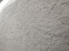 室内水泥地面起砂掉皮怎么处理	(室内水泥地面起砂掉皮怎么处理视频)
