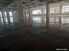上海市混凝土地面固化	(混凝土地面固化剂施工方案)