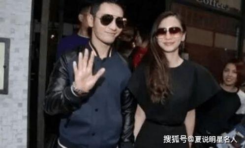 黄晓明baby娱乐吃瓜